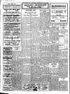 Liverpool Journal of Commerce Wednesday 01 July 1925 Page 7