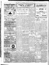 Liverpool Journal of Commerce Wednesday 02 September 1925 Page 8