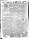 Liverpool Journal of Commerce Tuesday 16 February 1926 Page 4