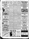 Liverpool Journal of Commerce Thursday 19 June 1930 Page 13