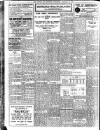 Liverpool Journal of Commerce Wednesday 10 February 1932 Page 8