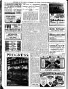 Liverpool Journal of Commerce Thursday 11 February 1932 Page 16