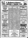 Liverpool Journal of Commerce Thursday 17 March 1932 Page 13