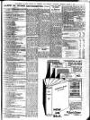 Liverpool Journal of Commerce Thursday 17 March 1932 Page 17