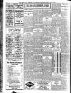 Liverpool Journal of Commerce Monday 02 May 1932 Page 8