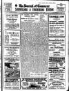 Liverpool Journal of Commerce Thursday 02 June 1932 Page 13