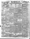 Liverpool Journal of Commerce Saturday 05 September 1936 Page 8