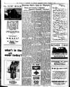 Liverpool Journal of Commerce Monday 19 October 1936 Page 10