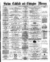 Sutton Coldfield and Erdington Mercury Saturday 12 November 1887 Page 1