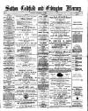Sutton Coldfield and Erdington Mercury Saturday 19 November 1887 Page 1