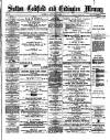 Sutton Coldfield and Erdington Mercury Saturday 21 January 1888 Page 1