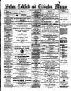 Sutton Coldfield and Erdington Mercury Saturday 10 March 1888 Page 1