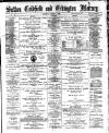Sutton Coldfield and Erdington Mercury Saturday 02 March 1889 Page 1