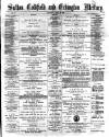 Sutton Coldfield and Erdington Mercury Saturday 20 April 1889 Page 1