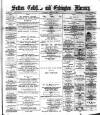 Sutton Coldfield and Erdington Mercury Saturday 31 January 1891 Page 1