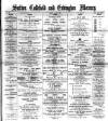 Sutton Coldfield and Erdington Mercury Friday 09 June 1893 Page 1