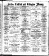 Sutton Coldfield and Erdington Mercury Friday 17 November 1893 Page 1