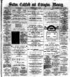 Sutton Coldfield and Erdington Mercury Saturday 15 January 1898 Page 1