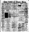 Sutton Coldfield and Erdington Mercury Saturday 26 February 1898 Page 1