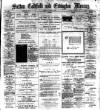 Sutton Coldfield and Erdington Mercury Saturday 19 March 1898 Page 1