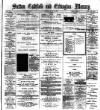 Sutton Coldfield and Erdington Mercury Saturday 16 April 1898 Page 1
