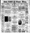 Sutton Coldfield and Erdington Mercury Saturday 07 May 1898 Page 1