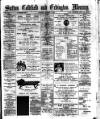 Sutton Coldfield and Erdington Mercury Saturday 03 September 1898 Page 1