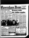 Faversham News