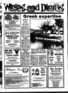 Suffolk and Essex Free Press Thursday 24 May 1984 Page 27