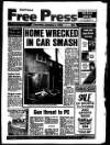 Suffolk and Essex Free Press Thursday 04 January 1990 Page 1