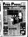 Suffolk and Essex Free Press