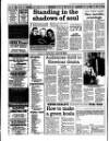 Suffolk and Essex Free Press Thursday 09 November 1995 Page 12