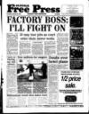 Suffolk and Essex Free Press Thursday 23 January 1997 Page 1