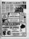 Sheerness Times Guardian Thursday 09 August 1990 Page 17