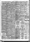 Richmond Herald Saturday 15 November 1947 Page 16