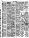 Richmond Herald Saturday 30 December 1950 Page 12