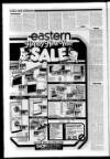 Haverhill Echo Thursday 03 January 1980 Page 4