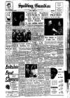 Spalding Guardian Friday 05 April 1957 Page 1