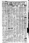 Spalding Guardian Friday 26 April 1957 Page 7