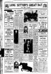 Spalding Guardian Friday 05 July 1957 Page 4