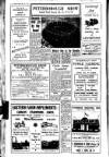 Spalding Guardian Friday 12 July 1957 Page 4