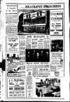 Spalding Guardian Friday 06 December 1957 Page 6