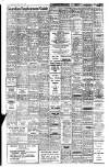 Spalding Guardian Friday 01 January 1960 Page 2