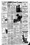 Spalding Guardian Friday 01 April 1960 Page 5