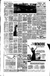 Spalding Guardian Friday 02 June 1961 Page 7