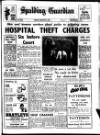 Spalding Guardian Friday 02 February 1962 Page 1