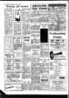 Spalding Guardian Friday 02 March 1962 Page 2