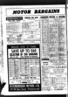 Spalding Guardian Friday 19 July 1963 Page 20