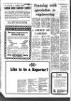 Spalding Guardian Friday 06 March 1970 Page 26