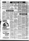 Spalding Guardian Friday 13 August 1971 Page 4